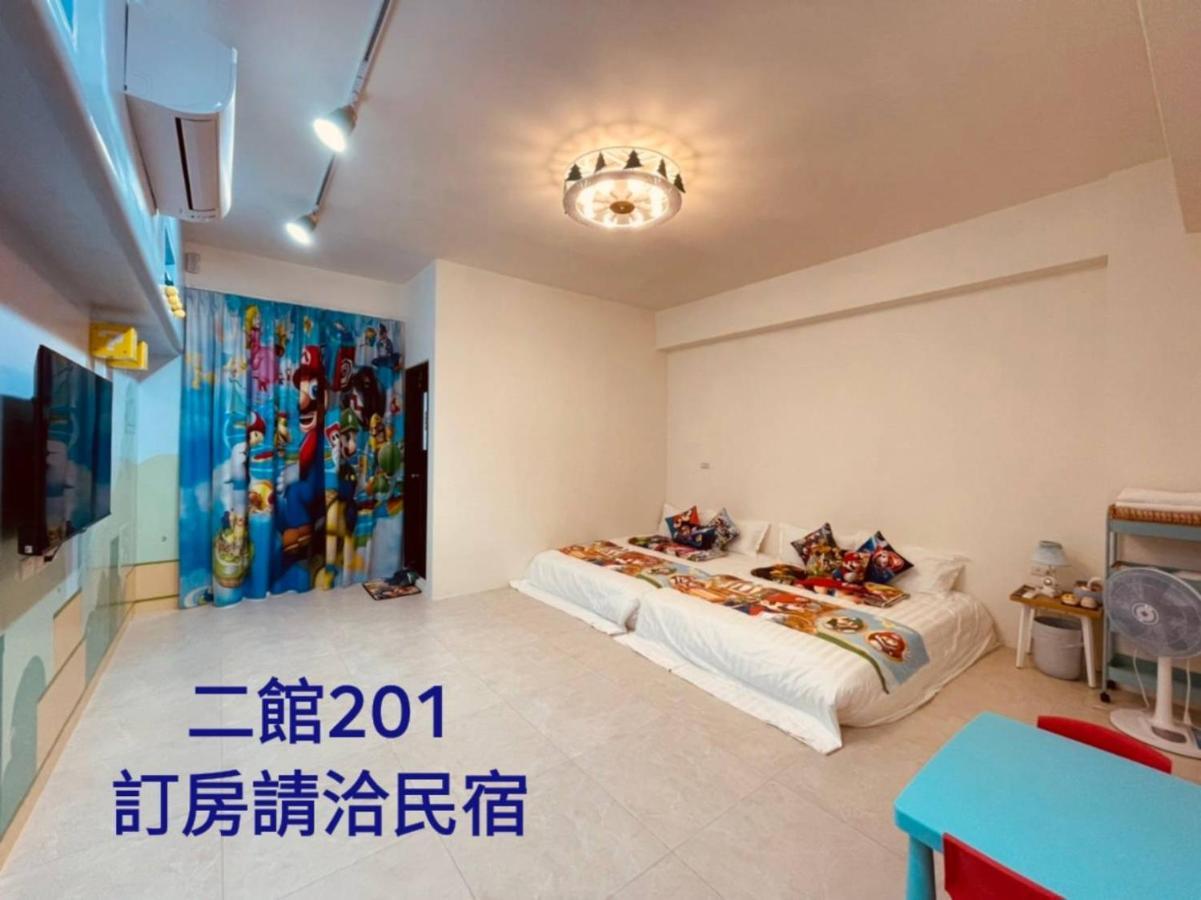 芹菜芋頭親子民宿 Taitung Экстерьер фото